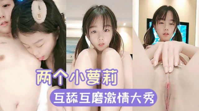 yellow在线观看视频播放