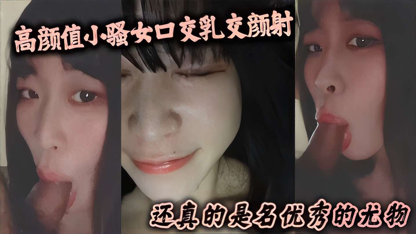 井上真央结婚了吗跟谁