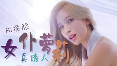 疯狂七十二小时删除的那一段
